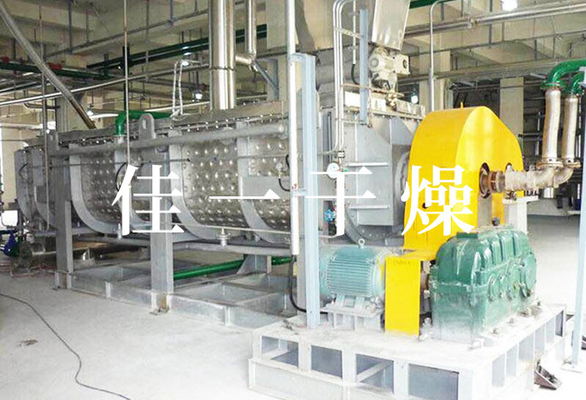 淤泥空心槳葉干燥機(jī)工程.jpg