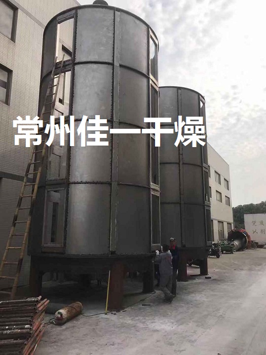 硼酸盤(pán)式.jpg